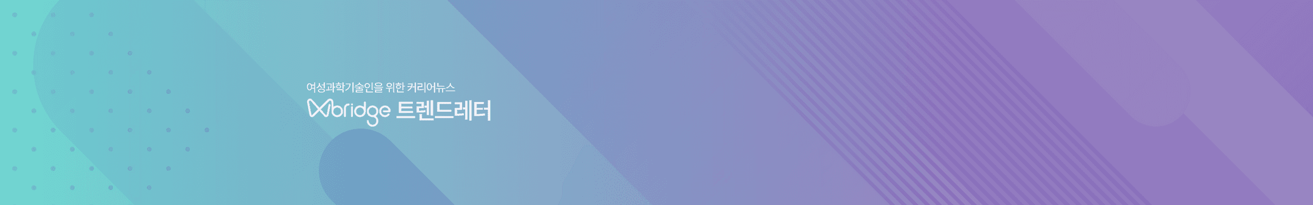 header_image